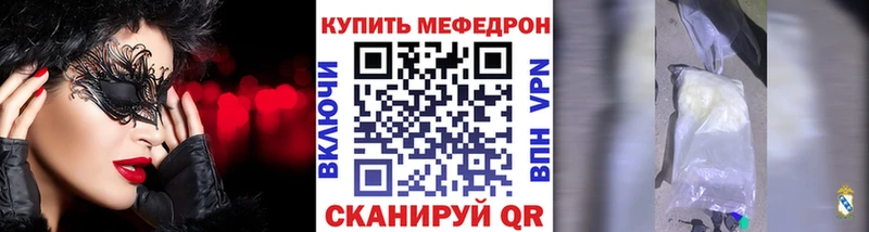 Cocaine Десногорск