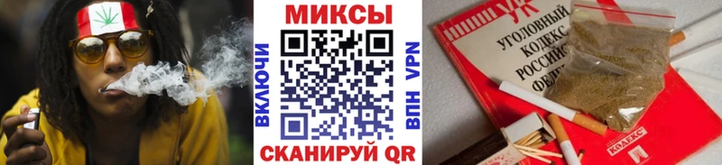 кракен как зайти  Десногорск  БУТИРАТ Butirat 
