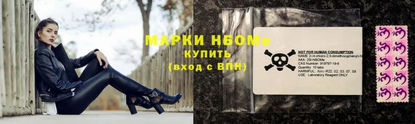 ПСИЛОЦИБИНОВЫЕ ГРИБЫ Аркадак