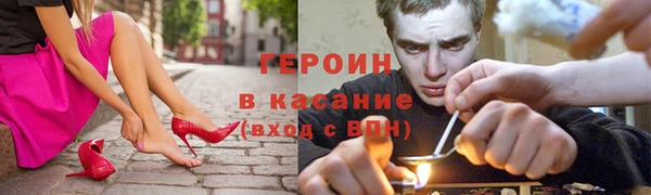 бошки Арсеньев