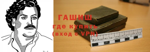 бошки Арсеньев