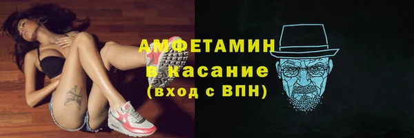 ПСИЛОЦИБИНОВЫЕ ГРИБЫ Аркадак