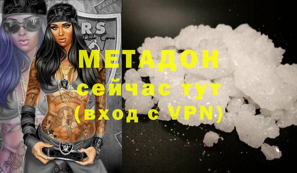 ПСИЛОЦИБИНОВЫЕ ГРИБЫ Аркадак