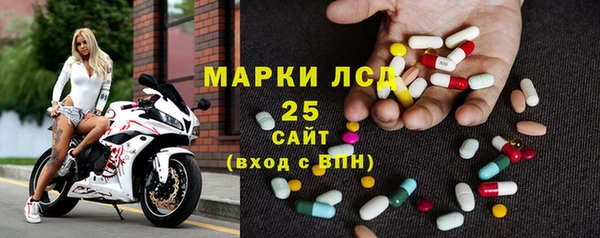 бошки Арсеньев