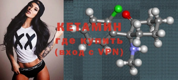 бошки Арсеньев