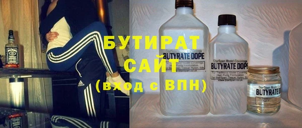 твердый Балабаново