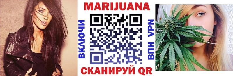Канабис планчик  сколько стоит  Десногорск 